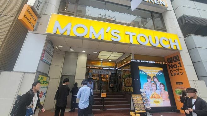 死屍累々｢チキンバーガー店｣善戦する店の"正体"