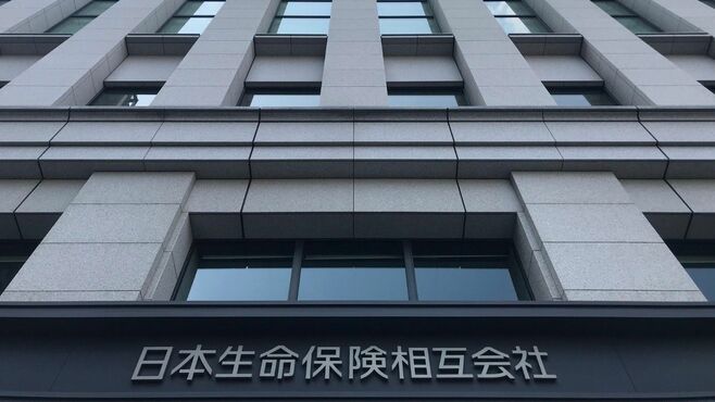 日本生命でも出向者による｢スパイ活動｣が発覚