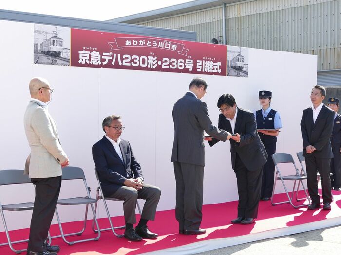 京急ファミリー鉄道フェスタで開催した「引継式」。