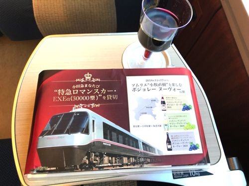 お弁当の掛け紙