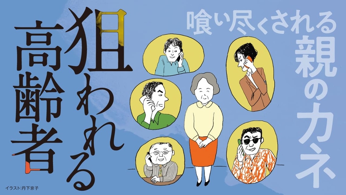 台所に立つ田中さん