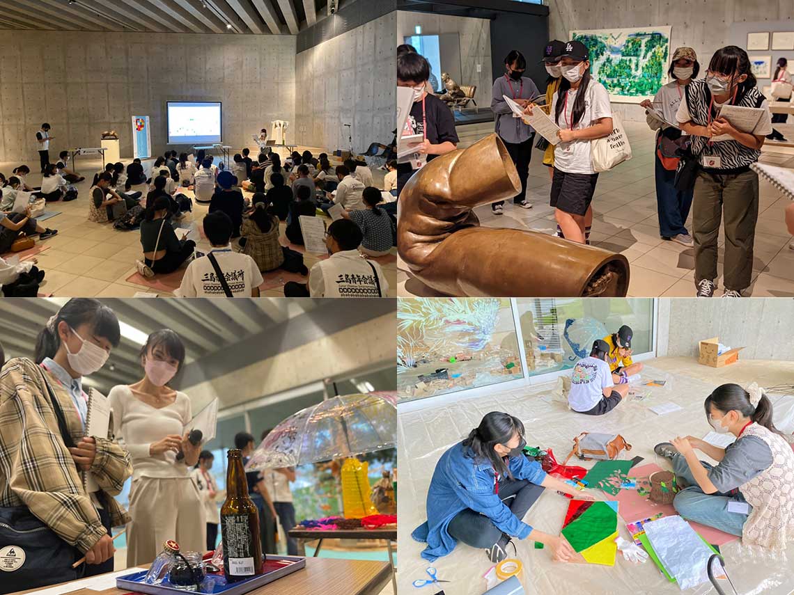 三島青年会議所が主催し、ヴァンジ彫刻庭園美術館にて行われたワークショップの様子。嗅覚や触覚もフル動員して鑑賞し、表現する（写真：末永幸歩氏提供）