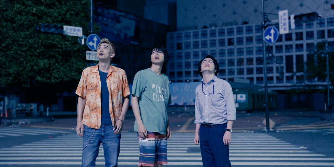 今際の国のアリス Netflix
