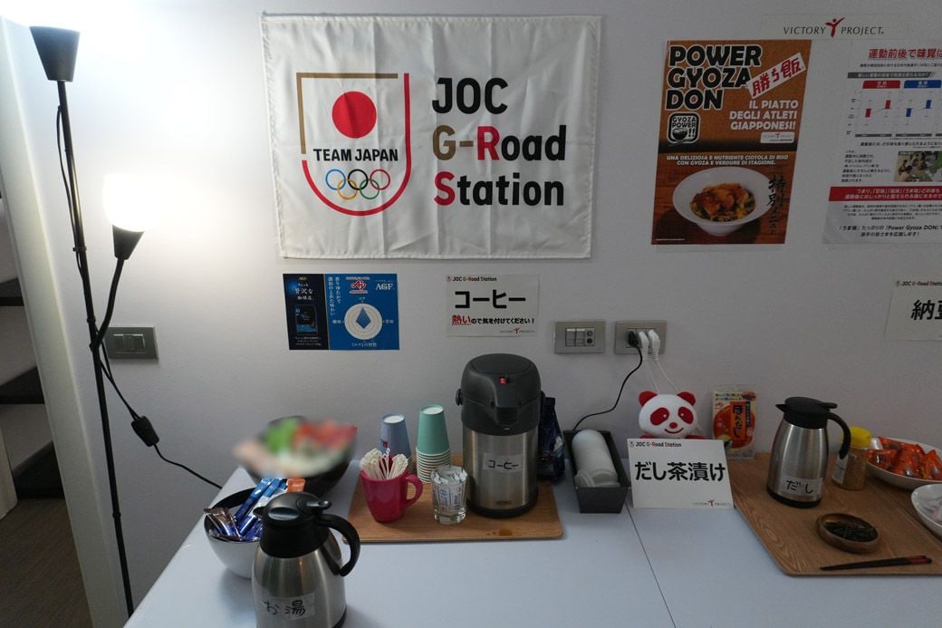 （写真：ⓒJOC／味の素社）