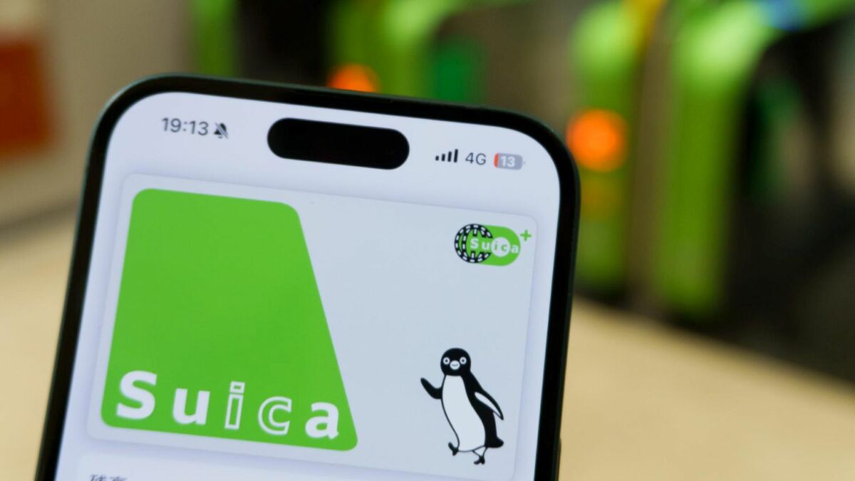 ｢Suicaの6割問題｣が変わる､JR東日本が改札機を減らして全駅対応を急ぐ理由､運賃計算をサーバーに移す大転換 | ビジネス | 東洋経済オンライン