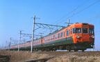 153系の急行「東海」