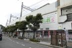 高架下の商業施設。京阪枚方ステーションモールの