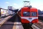 総武流山電鉄（現・流鉄）の1200形