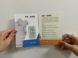 300セット限定発売だった復興号引退の記念乗車券（写真：台湾鉄道提供）