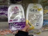 左が新潟の米、右が新潟の水で炊いた米