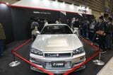 日産が展開する「ニスモヘリテージパーツ」（写真：筆者撮影）