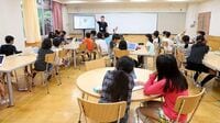 IT教育に懸ける､小さな公立小学校の挑戦 多摩市立愛和小学校はここまでやる！