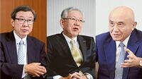 化学大手3トップを直撃 三井化学／旭化成／三菱ケミカルHD
