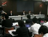 中部電力「やらせ発言依頼」は、浜岡原発の水谷所長がはねつけた