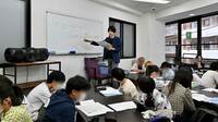 東大合格率80％以上､入塾試験も序列もない英語専門塾｢平岡塾｣の中身 ｢お帰り問題｣で手厚くフォロー､飲食も自由
