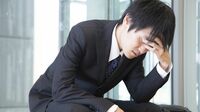 豊かな日本社会で｢心を病む人｣が増えている理由 ｢エゴの連鎖｣を止めれば心穏やかに生きられる