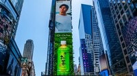 伊藤園とコカコーラ｢値上げ戦略｣の決定的な差