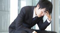 豊かな日本社会で｢心を病む人｣が増えている理由