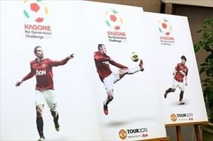値下げ中　石川遼選手サイン入り（本物証明書付き）限定品クラブカバー i-img898x1198-
