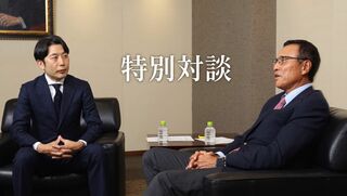 特別対談 新浪剛史×塩野誠