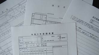 中学生の行動縛る｢内申書支配｣よい子競争の岐路