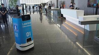 人とロボットが共存するKDDI高輪新本社の実験