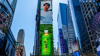 伊藤園とコカコーラ｢値上げ戦略｣の決定的な差