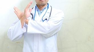 医学部が悩む｢医者に適さない学生｣の選別法