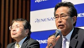 Renesas to Cut More Employees