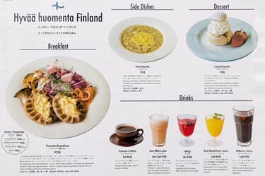 世界の朝ごはんを味わえる店「テイスト・ザ・ワールド」。「決して安い