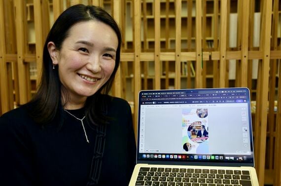 RiverDo ! 川辺コンソーシアム