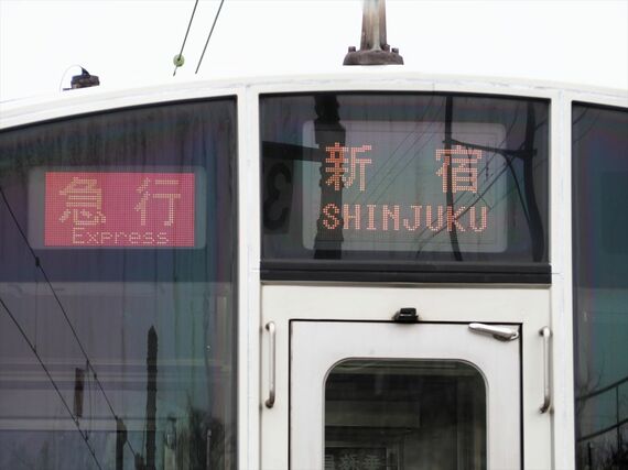 小田急 2000形「急行新宿行き」の表示