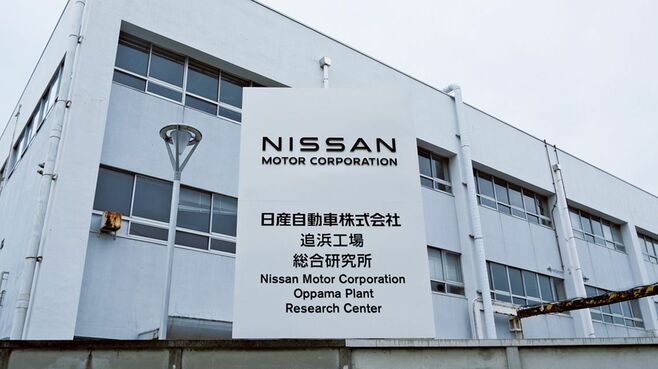 ｢7工場2万人｣削減計画､日産復活への大リストラ
