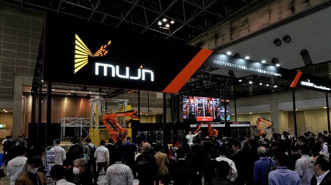 25年に多額の資金調達をしたスタートアップ20社