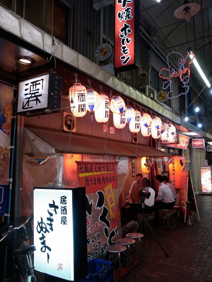 赤羽
