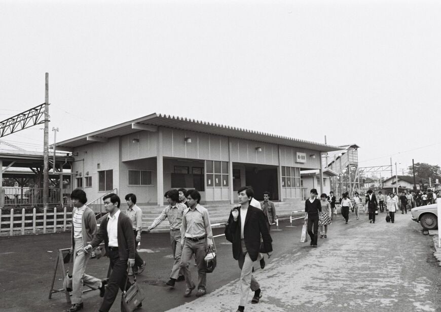 1972年当時の鶴ケ島駅