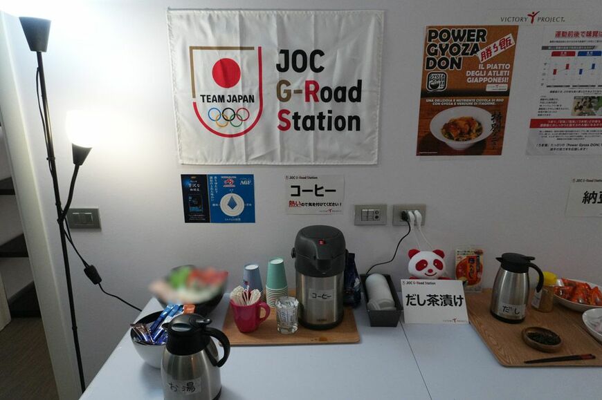 （写真：ⓒJOC／味の素社）