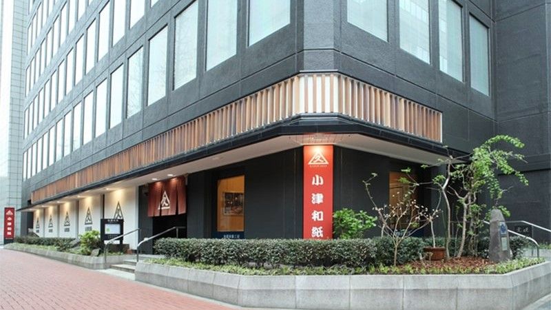 江戸の紙問屋が不織布の製造商社として活躍できた経緯｜会社四季