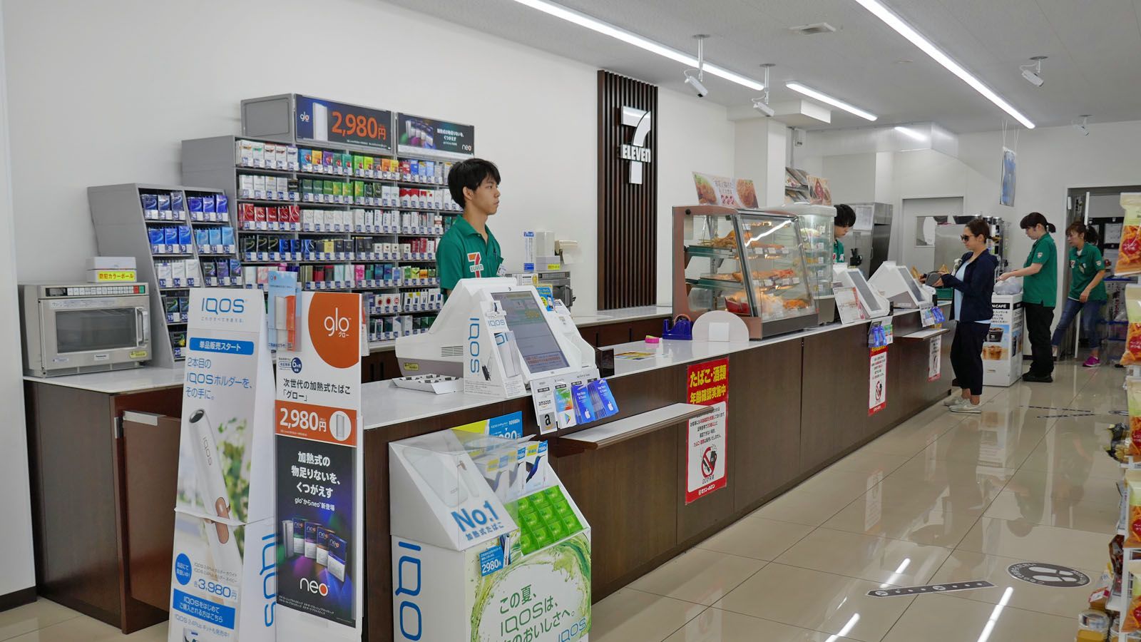 セブン 1万店で挑む 売り場大改装 の勝算 コンビニ 東洋経済オンライン 社会をよくする経済ニュース セブン 1万店で挑む 売り場大改装 の勝算 コンビニ 東洋経済オンライン 社会をよくする経済ニュース