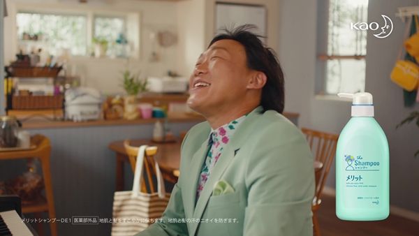 みやぞんさんも、さらさらヘアになった（画像提供：花王）