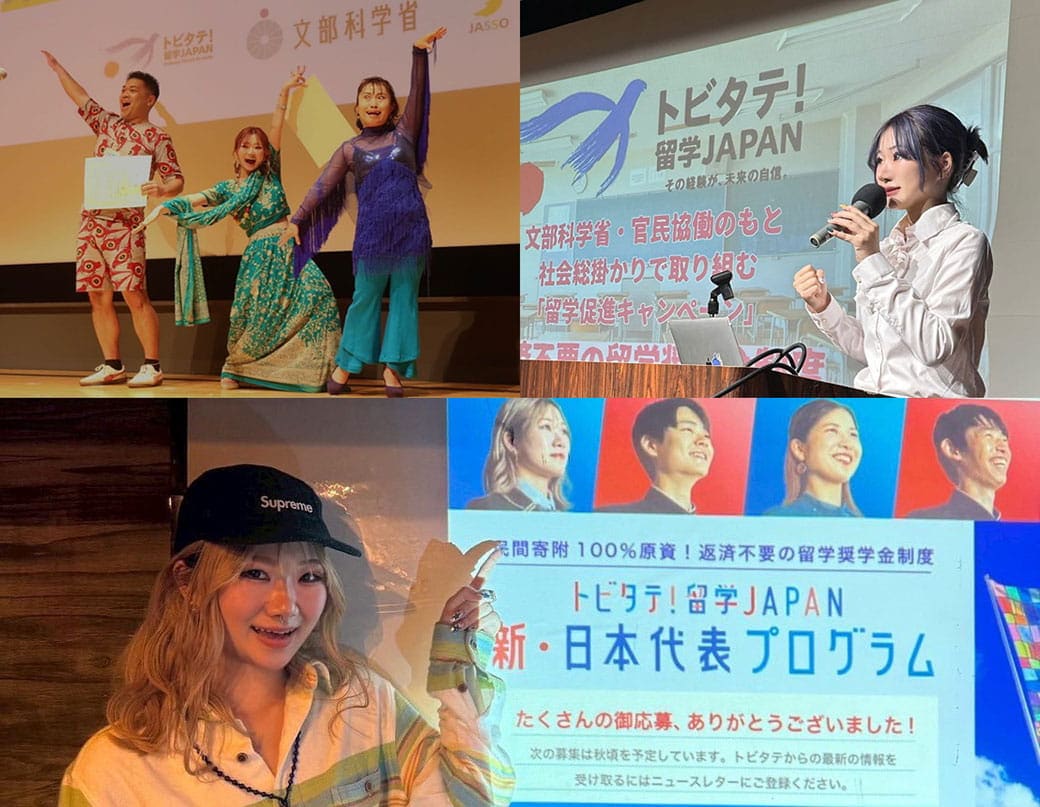 天津さんの講演風景