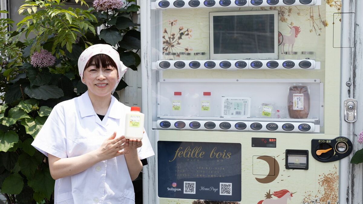 ｢女には無理｣で火がついた！豆腐店”4代目”奮闘記 | え！これも自販機で買えちゃうんですか？ | 東洋経済オンライン