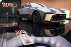 Nissan GT-50 by Italdesign