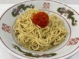 魚介塩そば