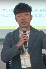 齋藤亮次（さいとう・りょうじ）／公文国際学園中等部・高等部教諭／ブランド分析室。早稲田大学教育総合研究所特別研究員、厚労省公認キャリアコンサルタント。誰もが自分らしく生きていけるために、キャリア教育として社会科教育や探究学習、アントレプレナーシップ教育、進路支援、学校と教師のトランジションなどに取り組む。 自らもジェネレーターとして数々の探究学習や国内外フィールドワークを設計し、生徒と取り組んだ「SDGsを漫画で学べるトイレットペーパー」で日本トイレ大賞2021を受賞。今までに中高生延べ1,000人以上のキャリアを支援し、探究学習とキャリア教育のアップデートに取り組む。『16歳からのライフ・シフト』（東洋経済新報社、編集協力）、共著に『SCHOOL SHIFT』（明治図書）など（画像：未来の先生フォーラム）