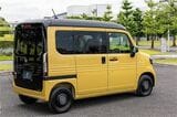 ホンダ新型軽商用EV「N-VAN e:」のディテール（写真：三木宏章）
