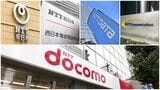 NTT東日本、NTT西日本、NTTコミュニケーションズ出身者が多数を占めてきた持ち株会社の役員の顔ぶれは、人事改革と再編を機に変化するのだろうか（写真：今井康一、ヒラオカスタジオ、尾形文繁、編集部撮影）