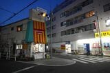 店舗