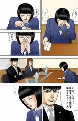 （漫画：©︎三田紀房／コルク）
