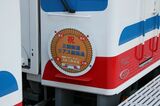 三陸鉄道リアス線の開通記念ヘッドマーク（筆者撮影）
